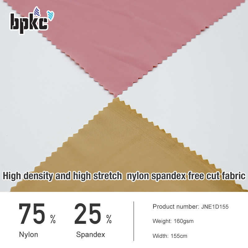 High density and high stretch  nylon spandex free cut fabric